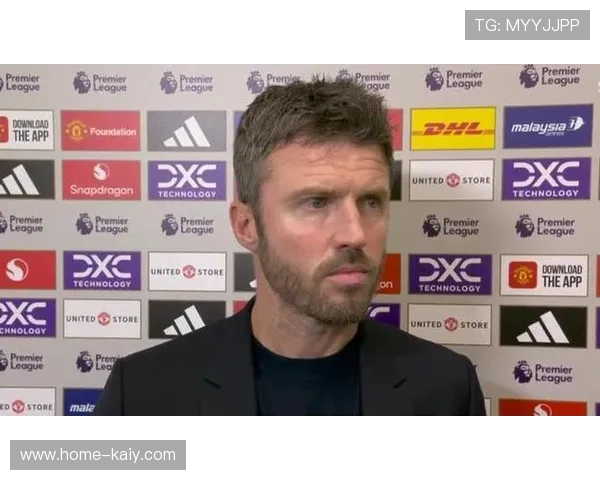 曼联后防多人伤停，卡里克首秀排兵受制